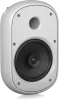 Купить Tannoy DVS 801-WH по выгодной цене в Санкт-Петербурге
