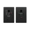Купить BEHRINGER TRUTH 4.5 по выгодной цене в Санкт-Петербурге