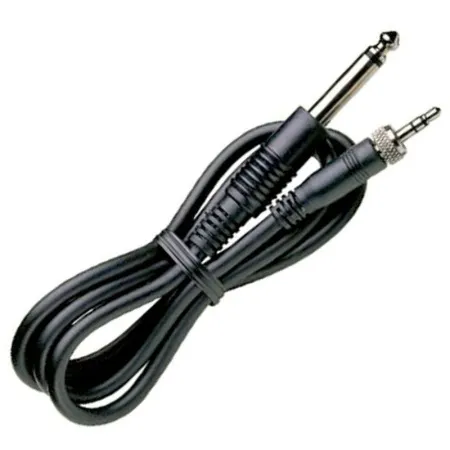 Купить SENNHEISER CI 1-N по выгодной цене в Санкт-Петербурге