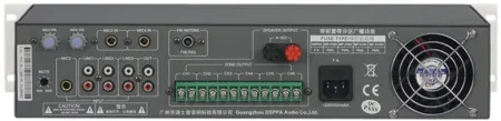 Купить DSPPA MP-1010U по выгодной цене в Санкт-Петербурге