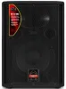 Купить WHARFEDALE PRO EVP-X12 MKII по выгодной цене в Санкт-Петербурге