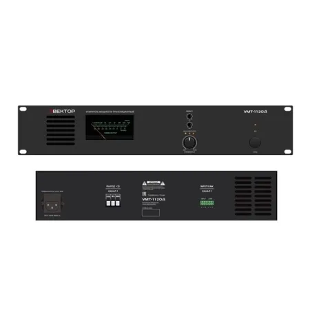ВЕКТОР УМТ-1120Д ВЕКТОР УМТ-1120Д