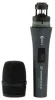 SENNHEISER E 865 S