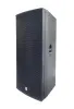 Купить SVS Audiotechnik FS-215A по выгодной цене в Санкт-Петербурге