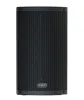 Купить FBT X-LITE 110A по выгодной цене в Санкт-Петербурге