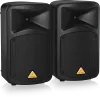 Купить BEHRINGER EPS500MP3 по выгодной цене в Санкт-Петербурге