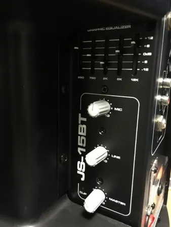 Купить JBL JS15-BT по выгодной цене в Санкт-Петербурге