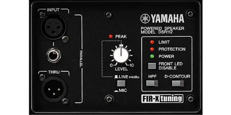 Купить Yamaha DSR112 по выгодной цене в Санкт-Петербурге