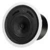 Купить TANNOY CVS 8 по выгодной цене в Санкт-Петербурге