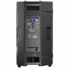 Купить ELECTRO-VOICE Padded cover for ELX200-15, 15P по выгодной цене в Санкт-Петербурге