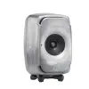 Купить Genelec 8341ARw по выгодной цене в Санкт-Петербурге