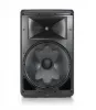 Купить JBL EON715 по выгодной цене в Санкт-Петербурге