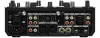 Купить PIONEER DJM-S7 по выгодной цене в Санкт-Петербурге