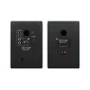 Купить BEHRINGER TRUTH 4.5 BT по выгодной цене в Санкт-Петербурге