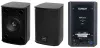 Купить Tannoy VXP 6 по выгодной цене в Санкт-Петербурге