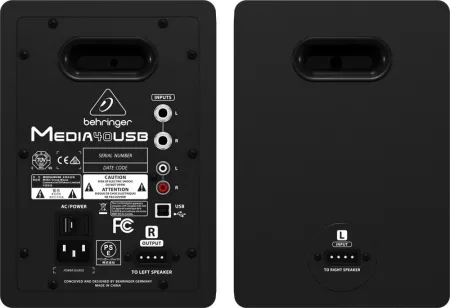 Купить BEHRINGER MEDIA 40USB по выгодной цене в Санкт-Петербурге