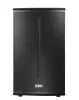 Купить FBT X-PRO 110A по выгодной цене в Санкт-Петербурге