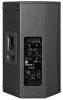 Купить HK AUDIO Linear 3 112 XA по выгодной цене в Санкт-Петербурге