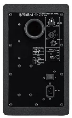 Купить YAMAHA HS5I по выгодной цене в Санкт-Петербурге