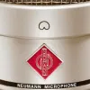 Купить NEUMANN TLM 49 SET по выгодной цене в Санкт-Петербурге