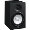 YAMAHA HS7I