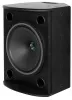 Купить TANNOY VXP 12 по выгодной цене в Санкт-Петербурге