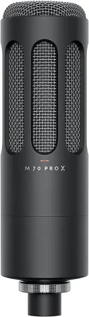 Купить Beyerdynamic M 70 PRO X по выгодной цене в Санкт-Петербурге