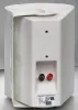 Купить SVS Audiotechnik WS-40 White по выгодной цене в Санкт-Петербурге