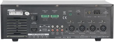 Купить DSPPA MP-7806 по выгодной цене в Санкт-Петербурге