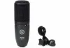 Купить AKG P120 по выгодной цене в Санкт-Петербурге