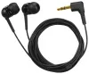 Купить SENNHEISER IE 4 по выгодной цене в Санкт-Петербурге