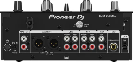 Купить PIONEER DJM-250MK2 за 59&nbsp;988 ₽