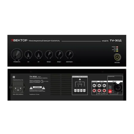 ВЕКТОР ТУ-30Д