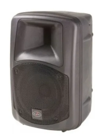 Купить DAS Audio DR-508A по выгодной цене в Санкт-Петербурге
