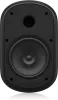 Купить Tannoy DVS 801 по выгодной цене в Санкт-Петербурге