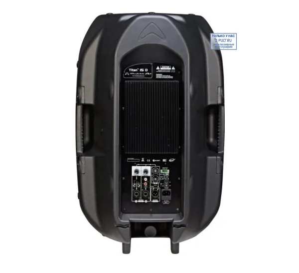 WHARFEDALE PRO TITAN 15D