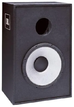 JBL 4645C