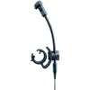 Купить SENNHEISER E 908 D по выгодной цене в Санкт-Петербурге