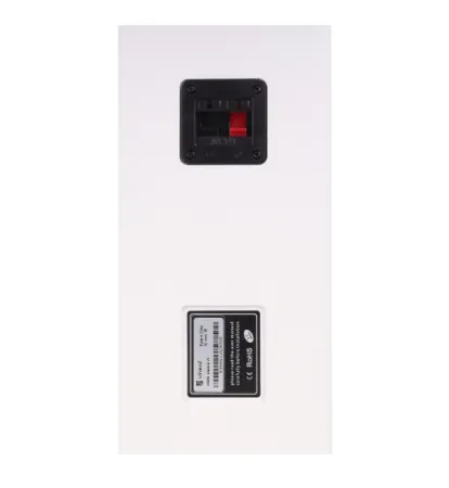 Купить Intrend ITSPK-441Sv2-W по выгодной цене в Санкт-Петербурге