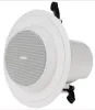 Tannoy CMS 403DCe
