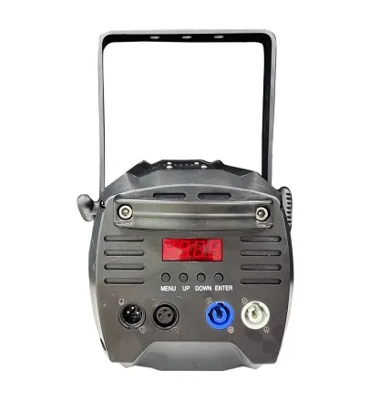 PSL Lighting LED COB PAR zoom