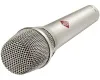 Купить NEUMANN KMS 104 по выгодной цене в Санкт-Петербурге