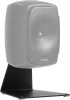 Купить Genelec 8000-325B по выгодной цене в Санкт-Петербурге