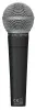 Купить BEHRINGER SL 85S по выгодной цене в Санкт-Петербурге