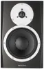 Купить Dynaudio BM5 MKIII по выгодной цене в Санкт-Петербурге