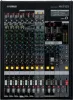 Купить Yamaha MGP12X за 68&nbsp;990 ₽