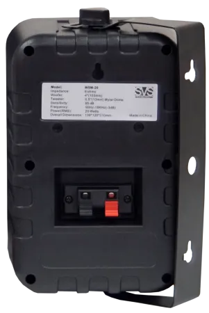 Купить SVS Audiotechnik WSM-20 Black по выгодной цене в Санкт-Петербурге