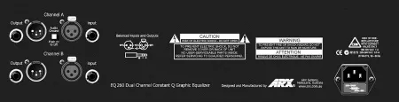 Купить ARX EQ260 по выгодной цене в Санкт-Петербурге