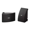 YAMAHA NS-AW392 BLACK