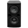 Купить Tannoy VX 5.2 по выгодной цене в Санкт-Петербурге